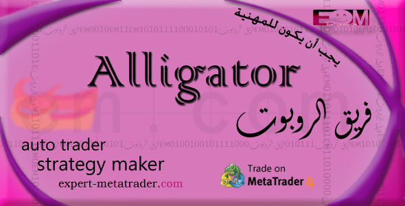 Alligator MetaTrader 4 Forex Automated Trading Strategy Maker