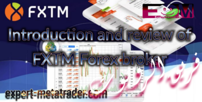 Introduction and review of FXTM Forex broker