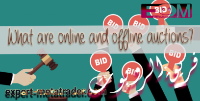 What are online and offline auctions?