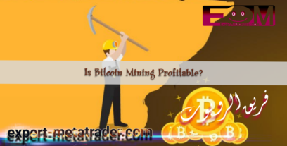 Is bitcoin mining profitable?