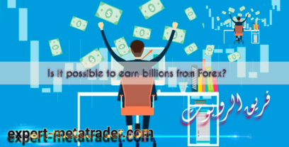 Is it possible to earn billions from Forex?