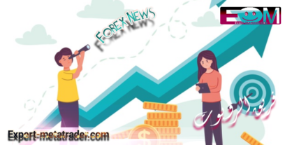 Forex News