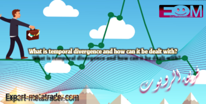 What is temporal divergence and how can it be dealt with?