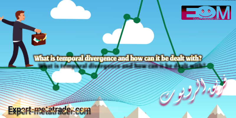 What is temporal divergence and how can it be dealt with?