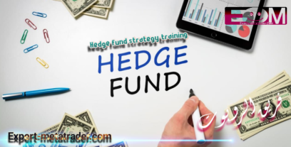 Hedge fund strategy training