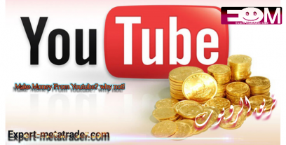 Make Money From Youtube? why not!