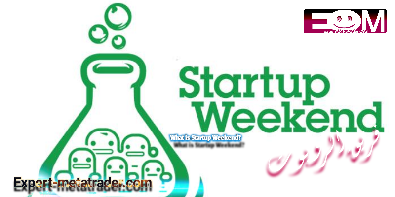 What is Startup Weekend?