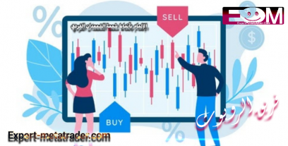 الإلمام بأنماط شمعة الشمعدان الفردي