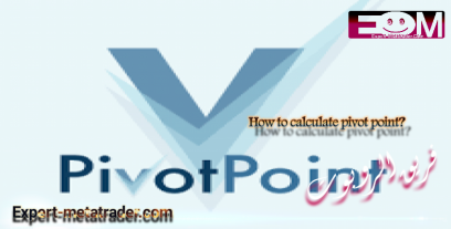 How to calculate pivot point?