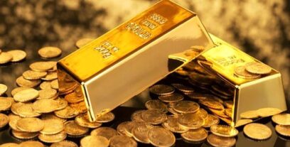 Investing in gold (methods, advantages and disadvantages)