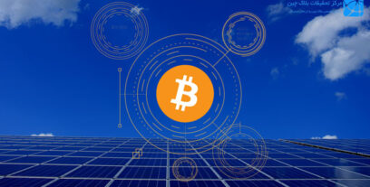 What is Solar digital currency?