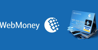 What is Web Money? | Getting to know the applications (Webmoney)