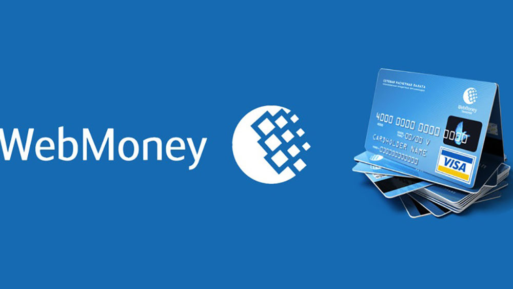 What is Web Money? | Getting to know the applications (Webmoney)