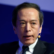 BOJ’s Ueda Prepares Ground for Rate Hike With Salvo of Comments